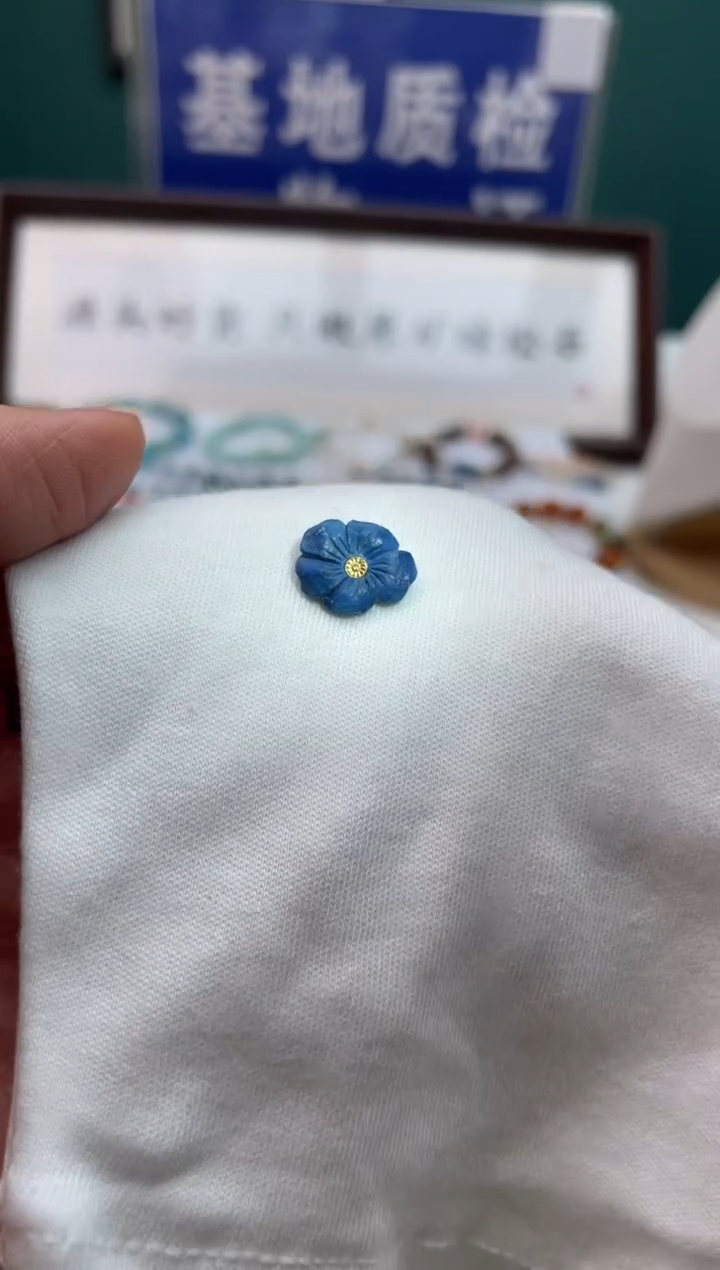 未镶嵌绿松石珠宝奇石23