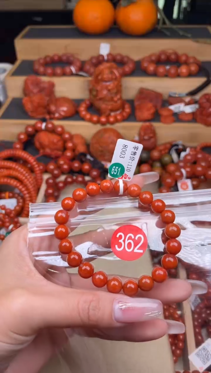 【闪购商品】南红玛瑙珠宝奇石未镶嵌362-8+