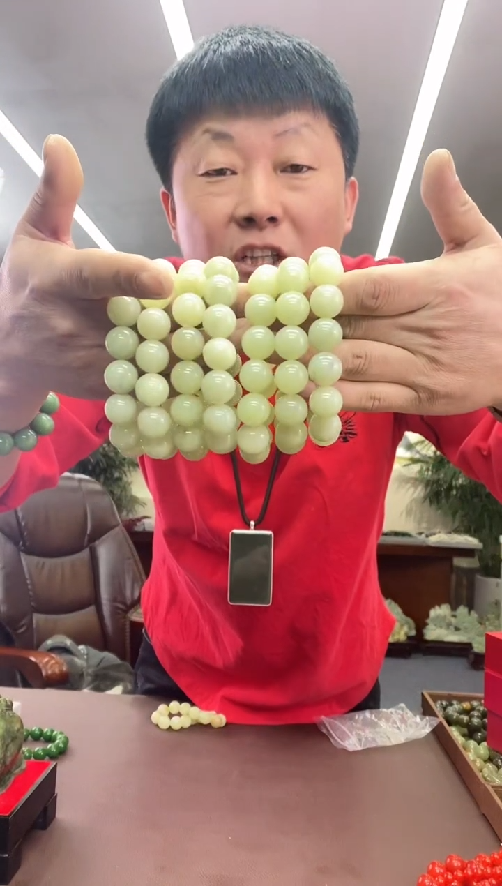 【闪购商品】岫岩老玉（透闪石质玉）16手串未镶嵌多样式发货随机发一