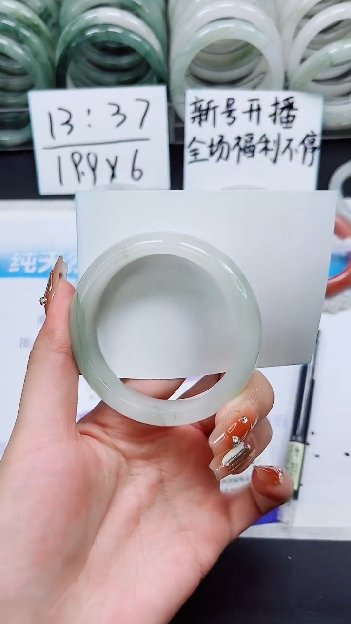 【闪购商品】石英质玉手镯未镶嵌S41-54/55