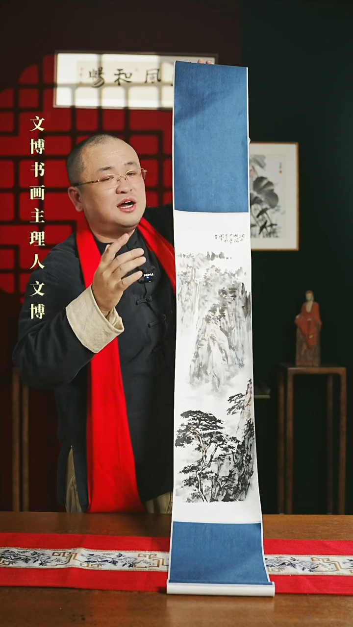 【闪购商品】国画绘画卷轴 20*155黄山系列
