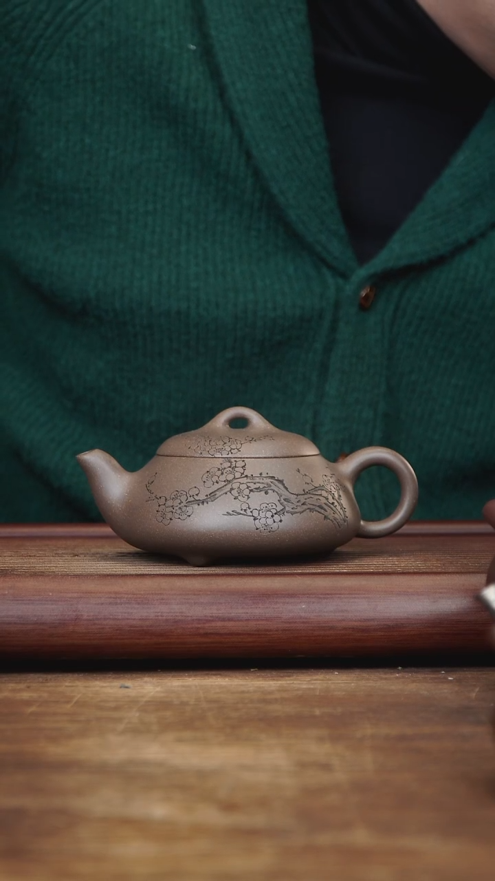 【闪购商品】紫砂茶壶250ml 汉棠石瓢 老段泥