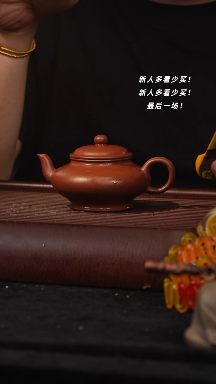 茶壶紫砂紫砂壶紫砂壶紫砂壶