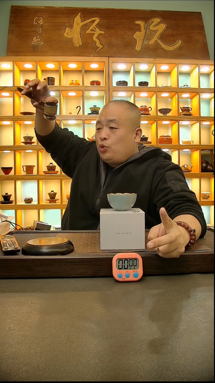 茶盏四**蚁881=。。。。。。