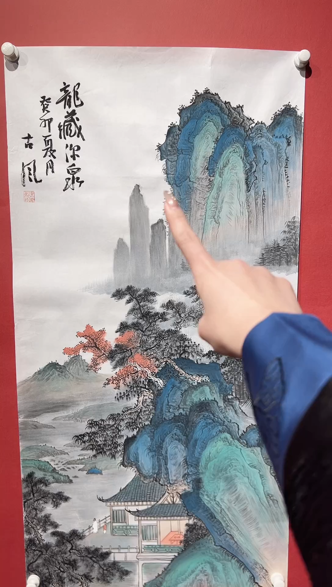 【闪购商品】绘画陈钧-8平尺-国画01