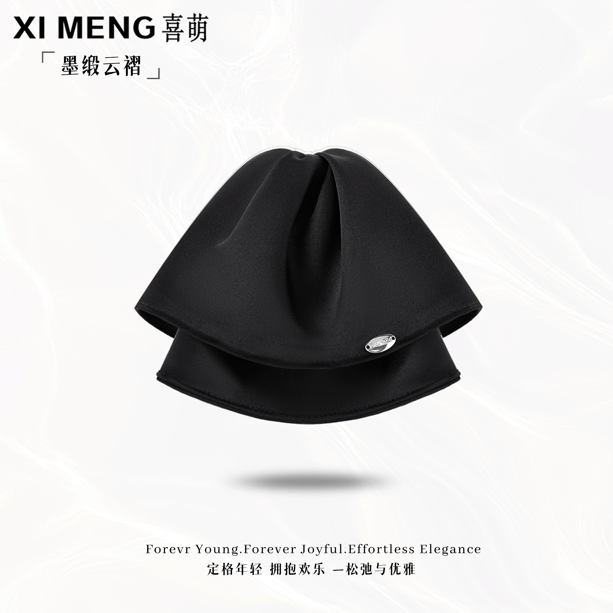 法式高端缎面裙摆马尾夹气质百搭蝴蝶结抓夹后脑勺半扎森系发饰女