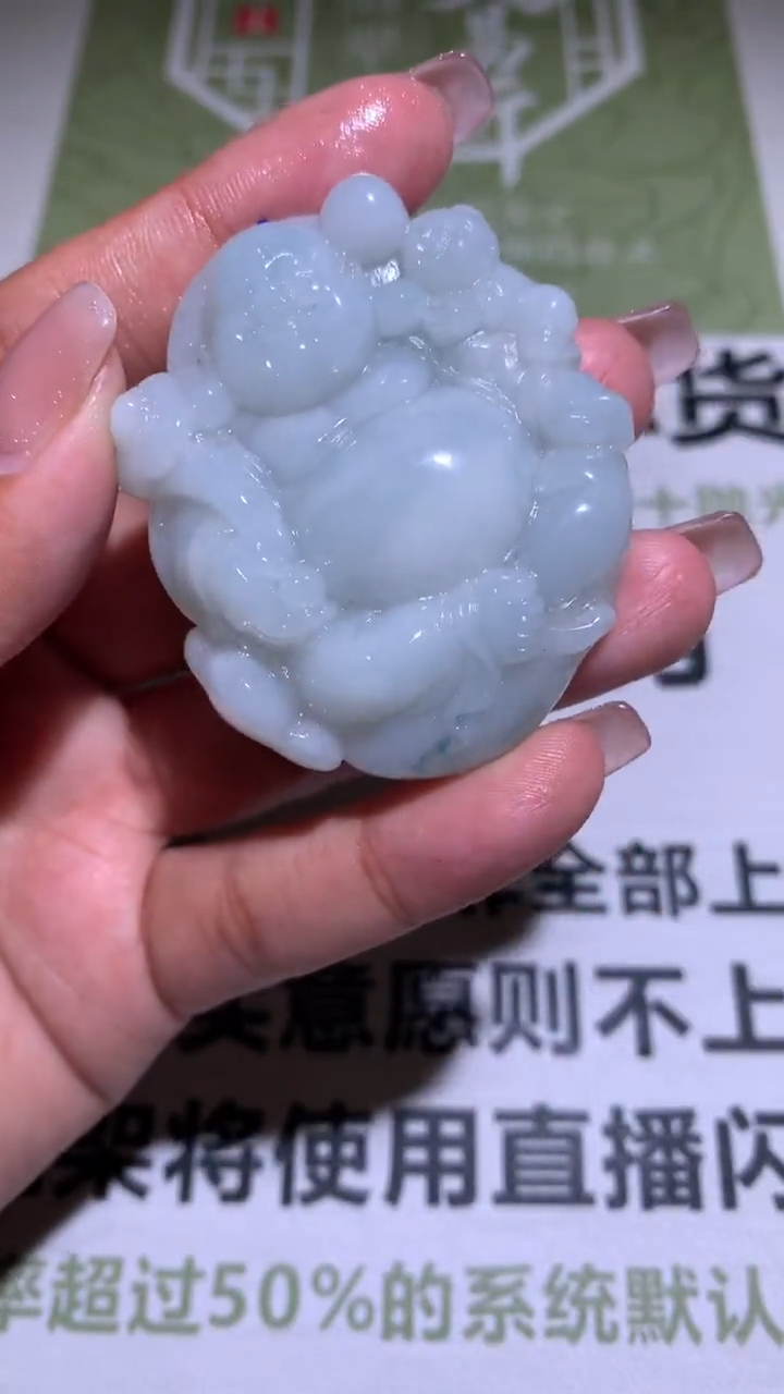 【闪购商品】定制翡翠未镶嵌毛货-不退不换