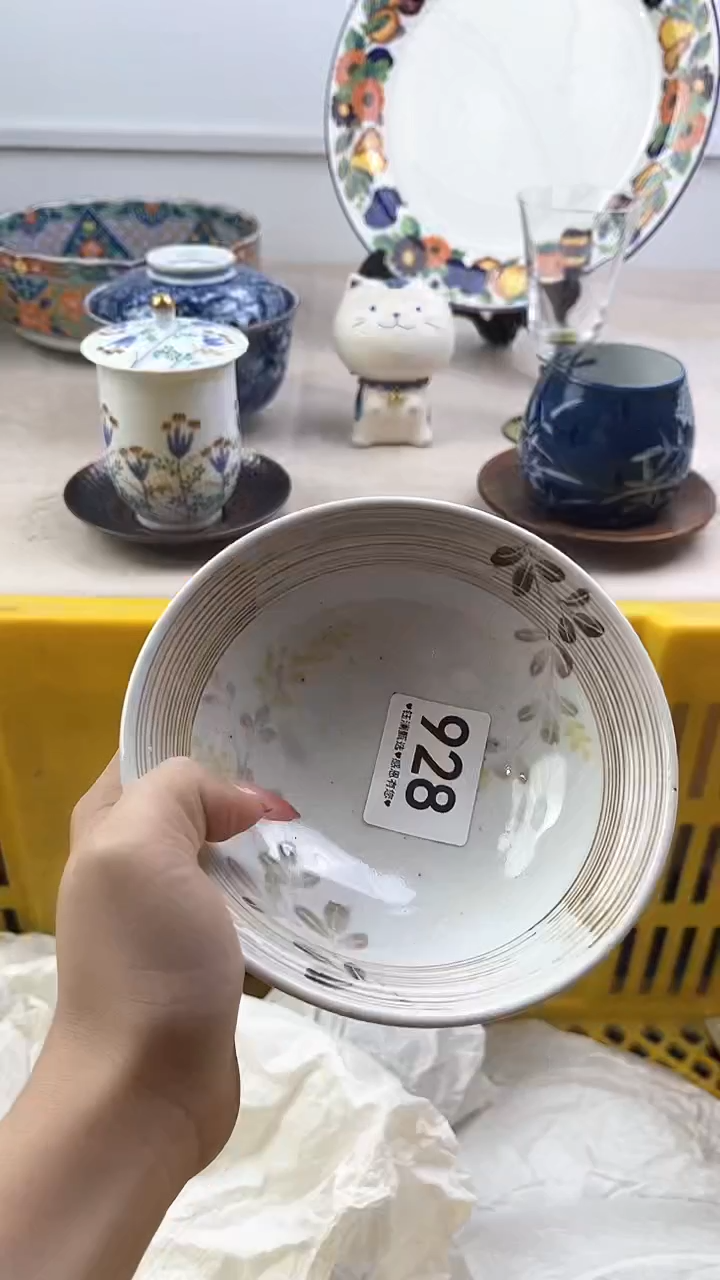 【闪购商品】瓷片928，，，，，，