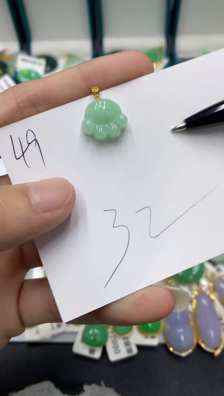 【闪购商品】翡翠颈饰18K金镶嵌翡翠