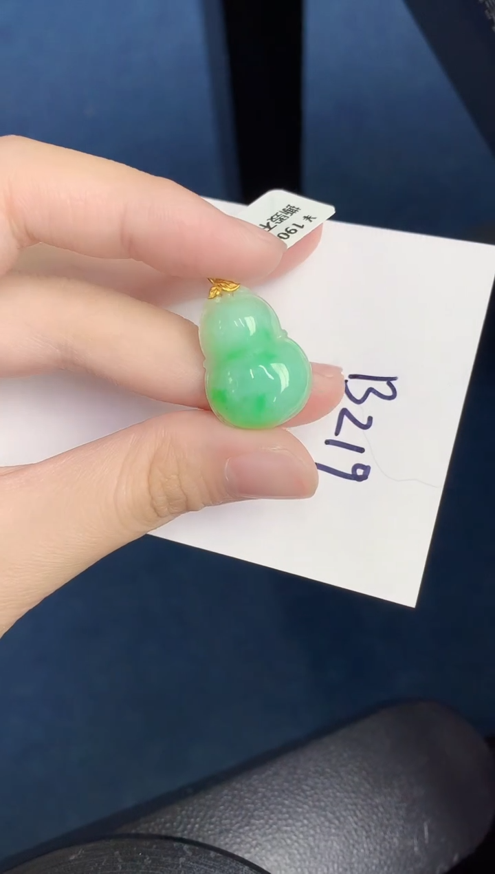 翡翠18K金镶嵌颈饰000000000