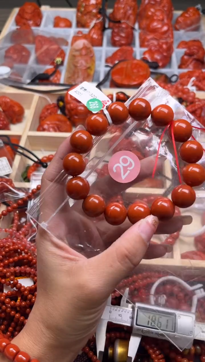【闪购商品】南红玛瑙珠宝奇石未镶嵌29-14+
