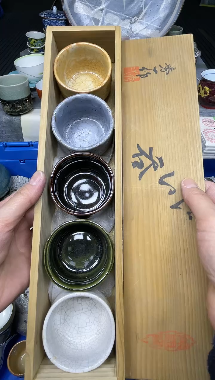 【闪购商品】杯小乐乐回流瓷器直播