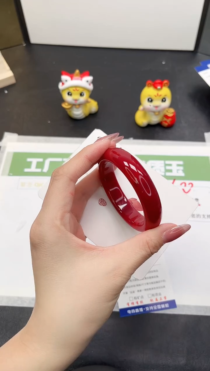 【闪购商品】石英质玉手镯未镶嵌364-53.8