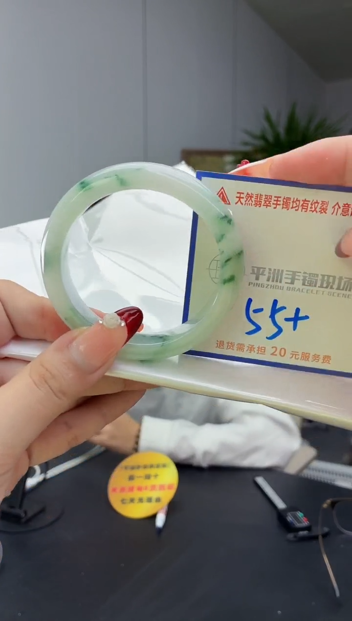 翡翠手镯未镶嵌111111111111111