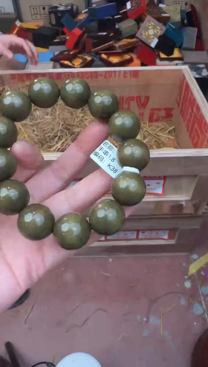 九禧甄选福利闪购商品无礼盒