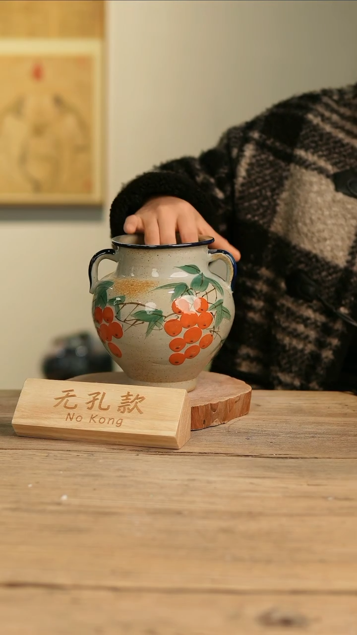 【闪购商品】摆件7-115高18口9误差2无孔
