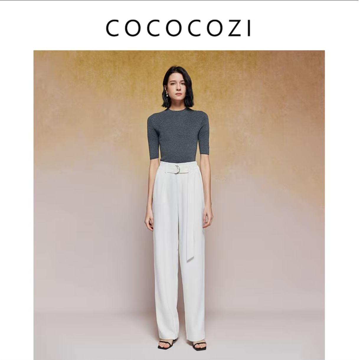 【粉丝专享】COCOCOZI春夏新款休闲款阔腿女装长裤241CO043K