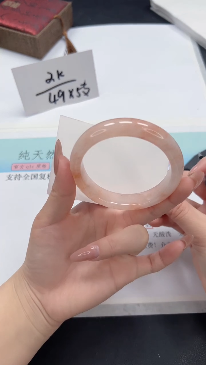 【闪购商品】石英质玉手镯未镶嵌A21-58.4