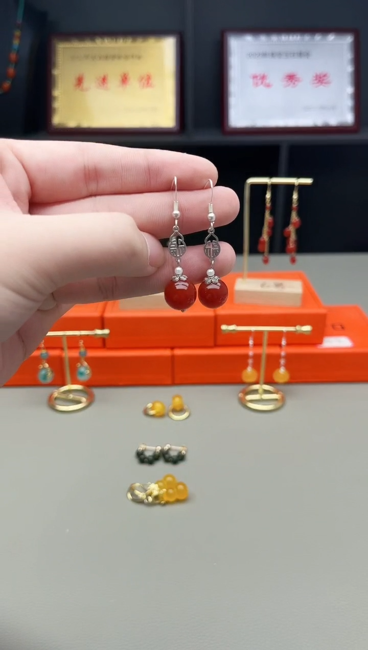 未镶嵌耳钉玛瑙/玉髓230