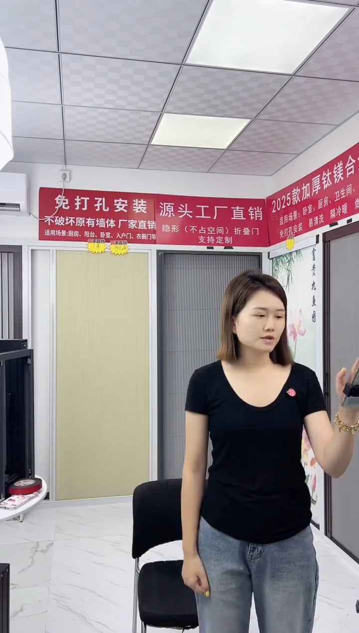 简****乐高透亚克力水晶折叠门