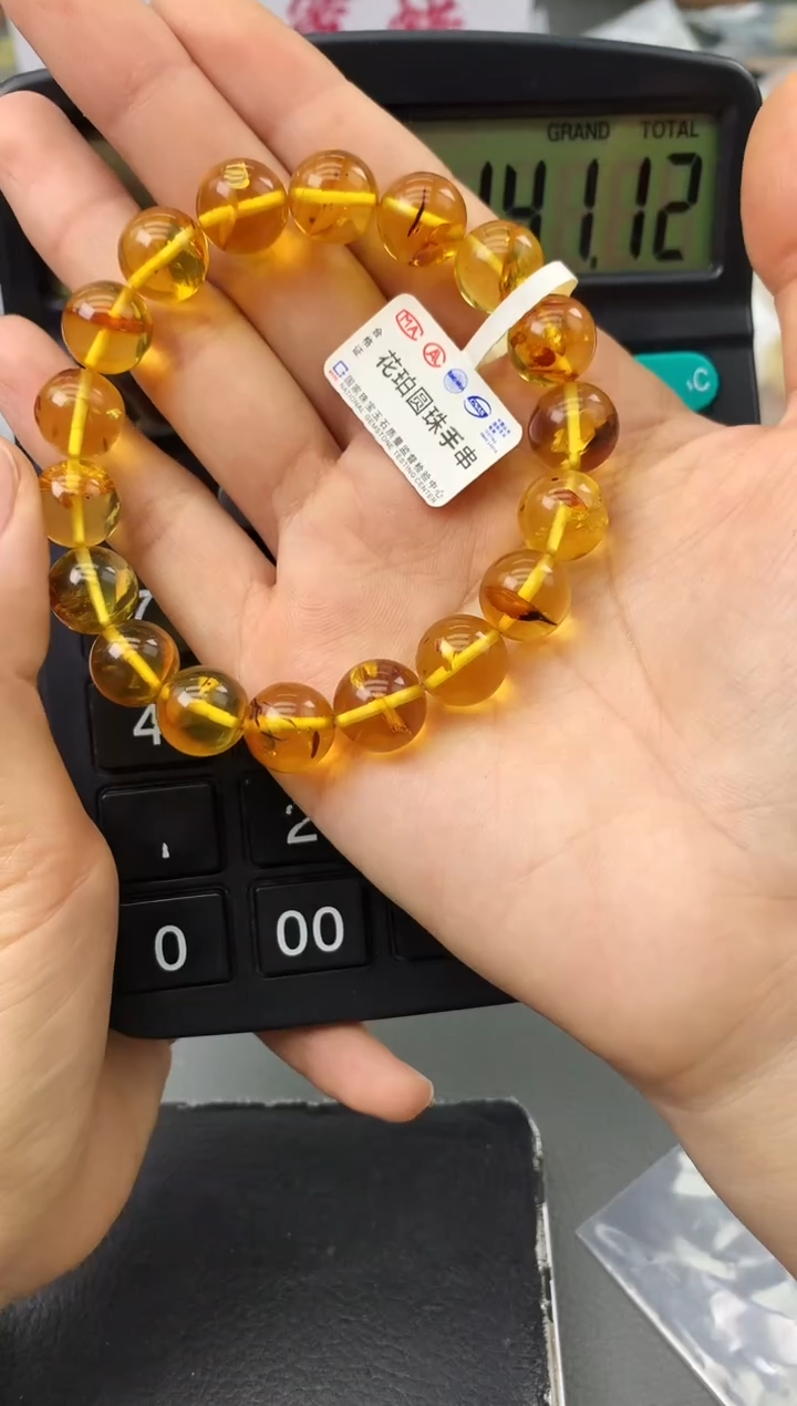 未镶嵌琥珀珠宝奇石243