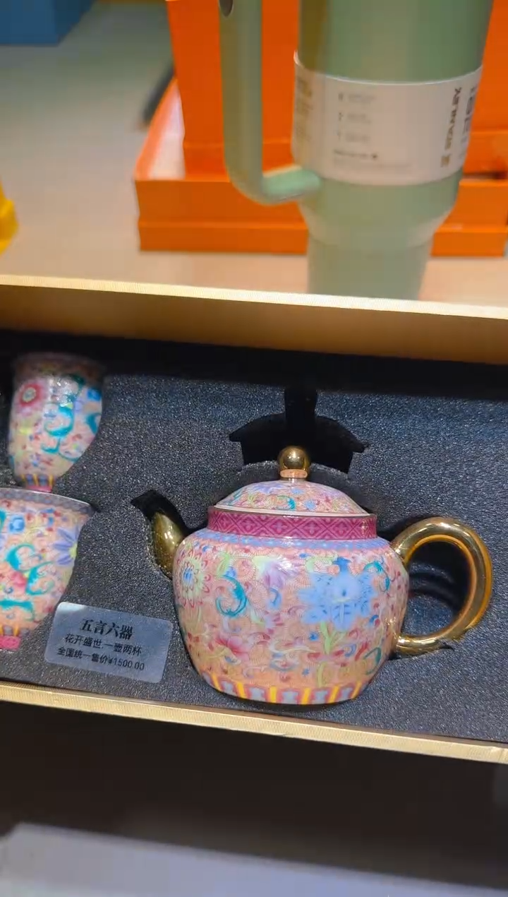 【闪购商品】瓷片111111111111111