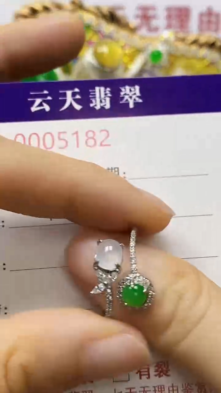 银S925镶嵌戒指翡翠/5182