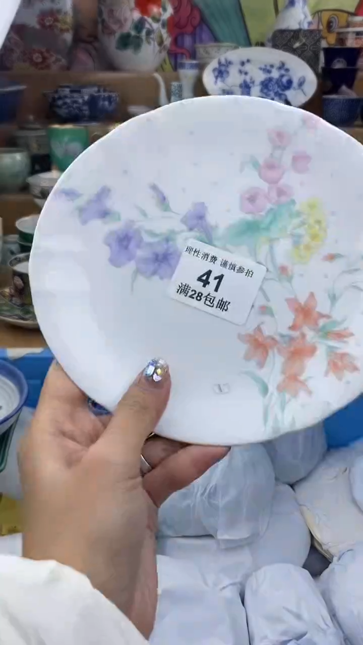 【闪购商品】杯瓷色工艺品品品品041