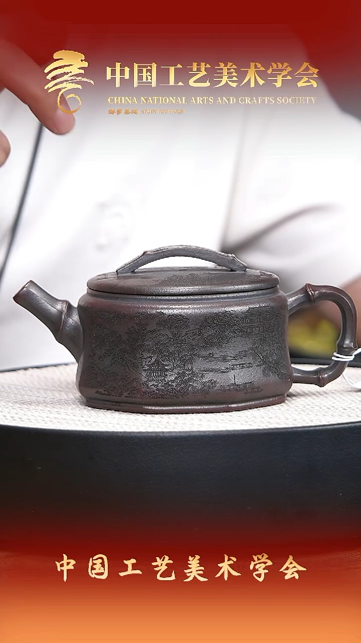 茶壶紫砂宜兴紫砂31