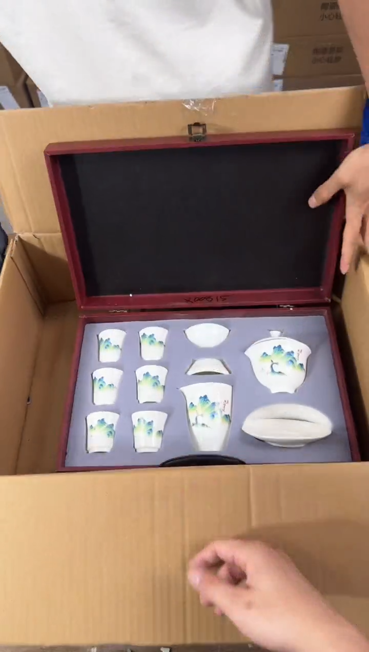 器度茶器甄选清货商品链接@@X008