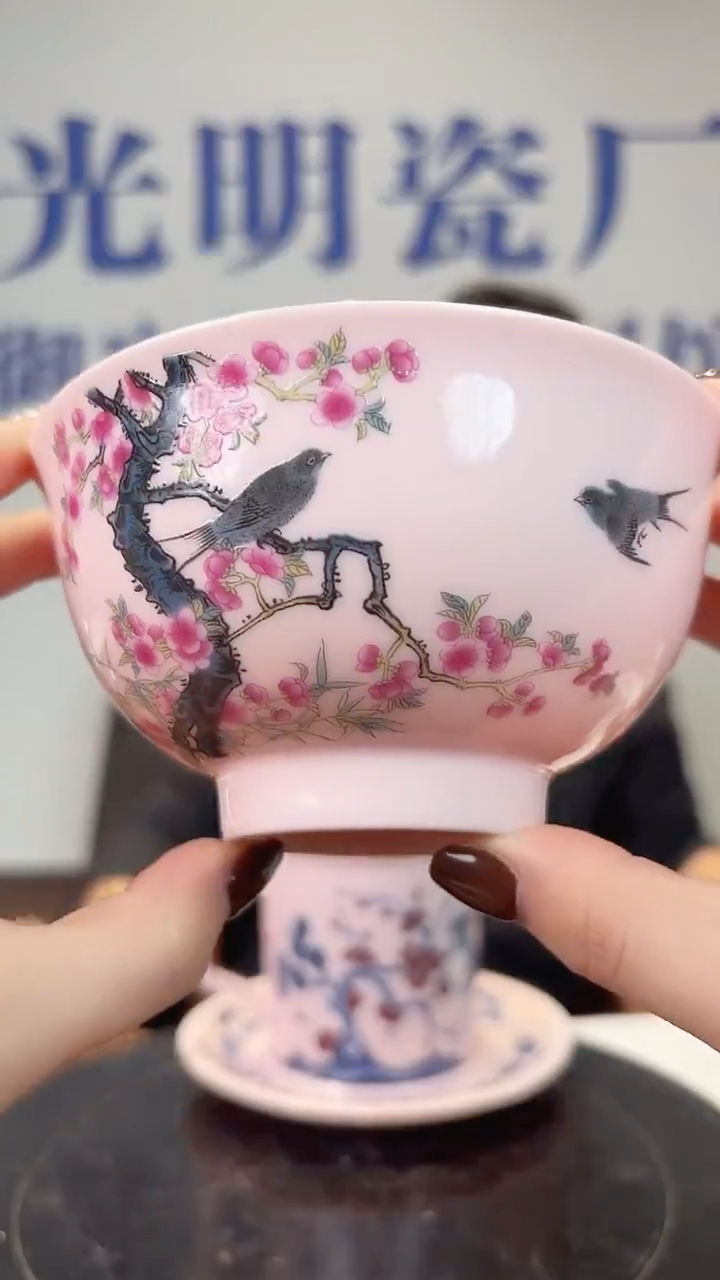 D13景德镇红稀稀喜上眉梢碗一只