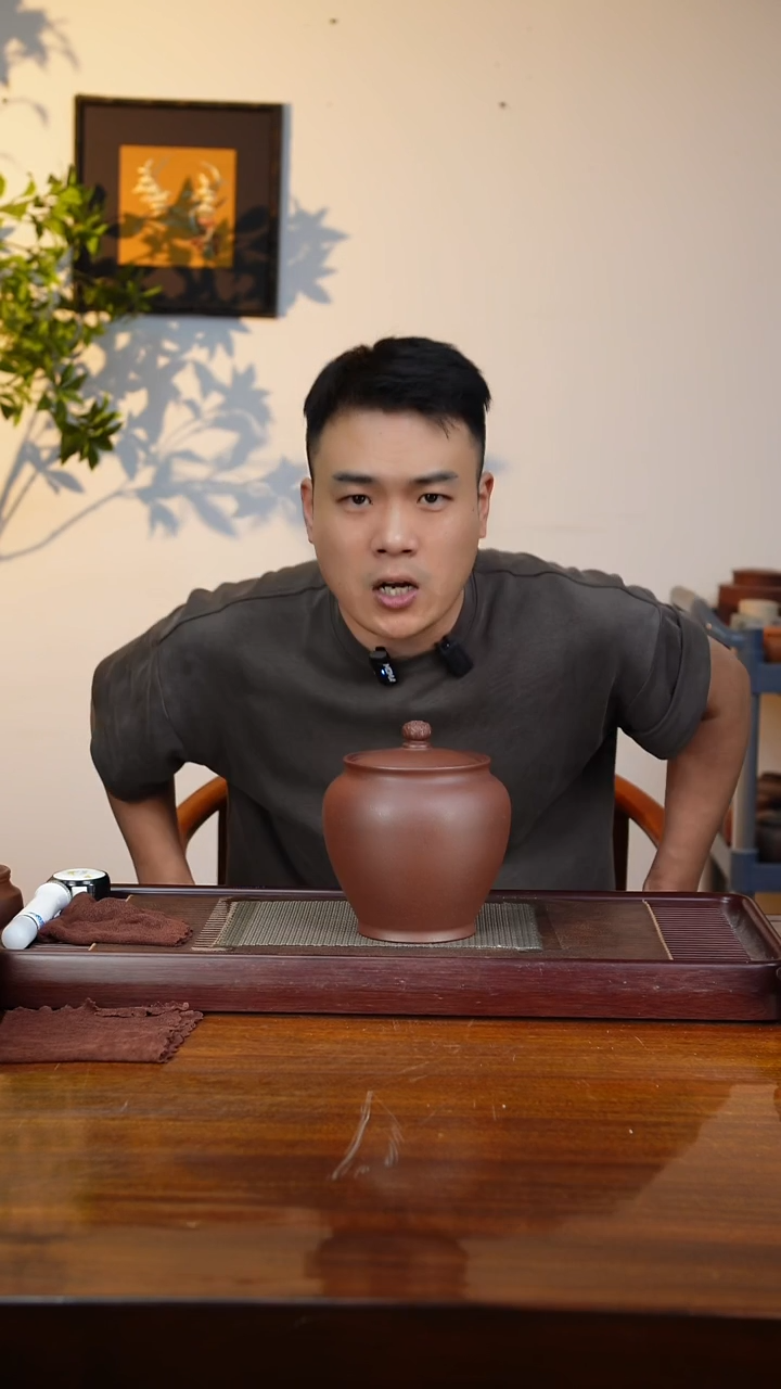 宜兴原矿紫砂茶叶罐