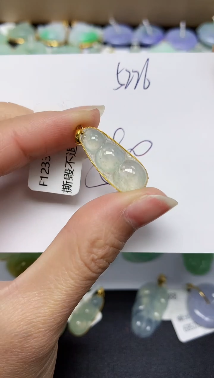 翡翠18K金镶嵌颈饰天然翡翠A货