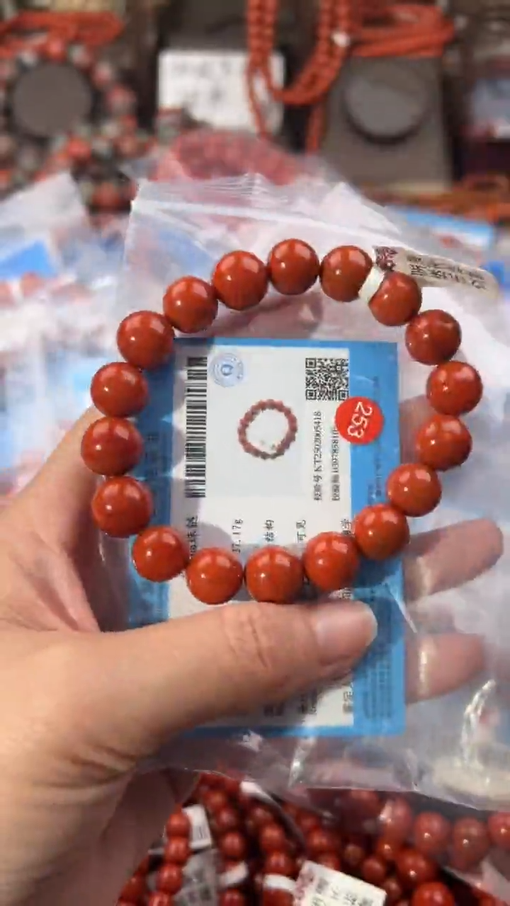 南红玛瑙手串未镶嵌11