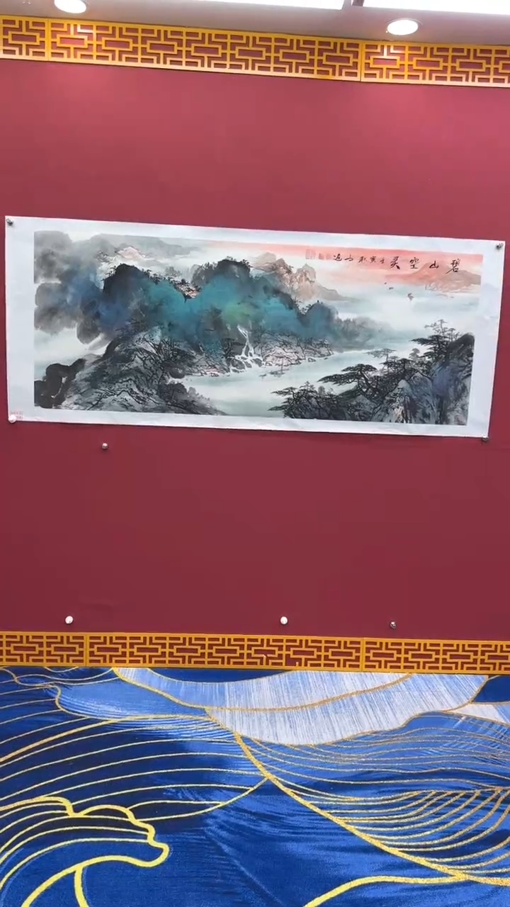 【闪购商品】国画书法绘画闪电购-