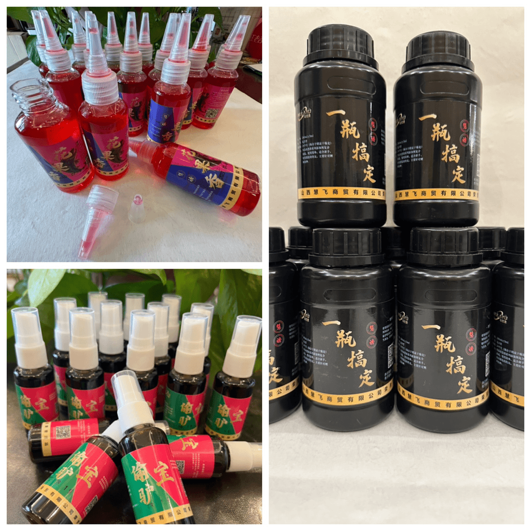 双十一活动，买一套送一套，共两套六瓶，一瓶搞定鲤鱼套餐