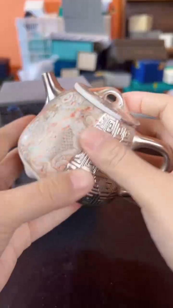 【闪购商品】         @@1476