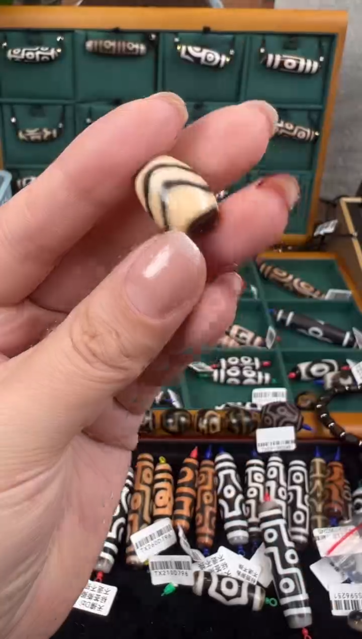 【闪购商品】玛瑙/玉髓吊坠(不含链)未镶嵌+53.