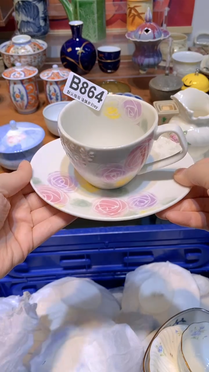 【闪购商品】思羽甄选壹号商品BB864