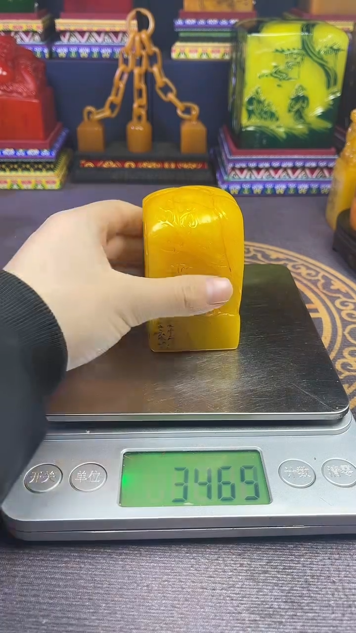 【闪购商品】寿山石印石寿山石寿山料