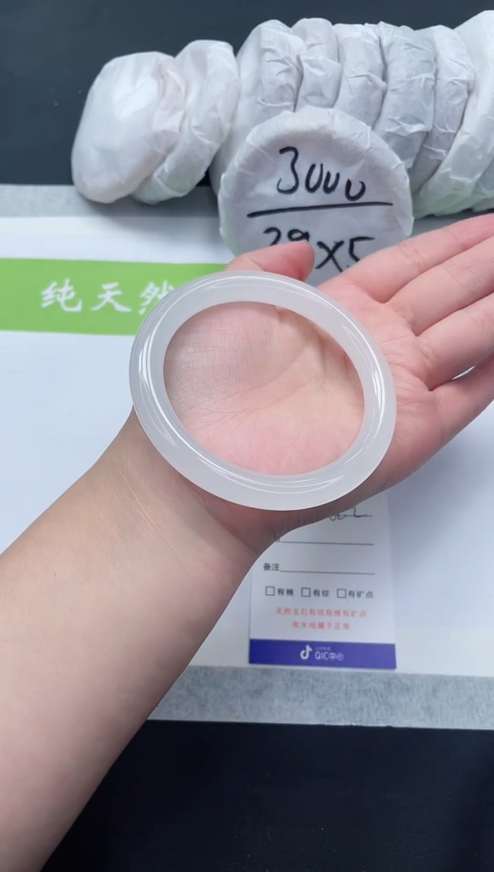 【闪购商品】石英质玉手镯未镶嵌B561-62+