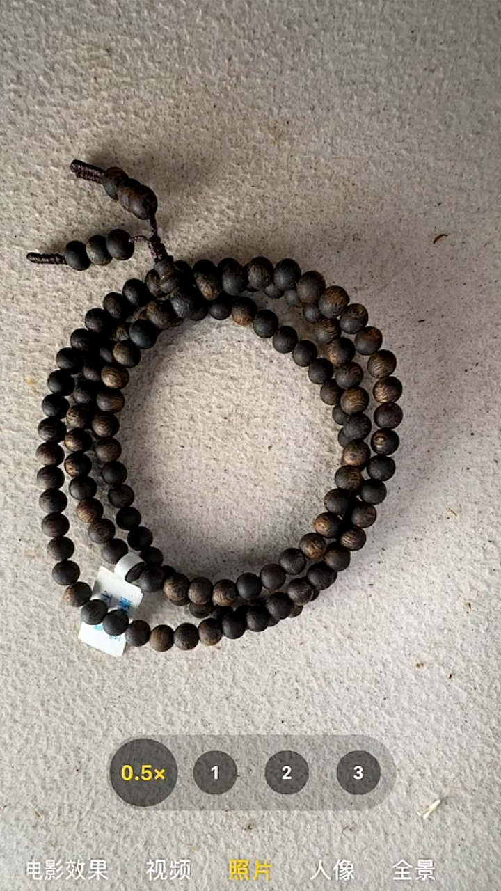 沉香手串沉香奇楠多圈手串26