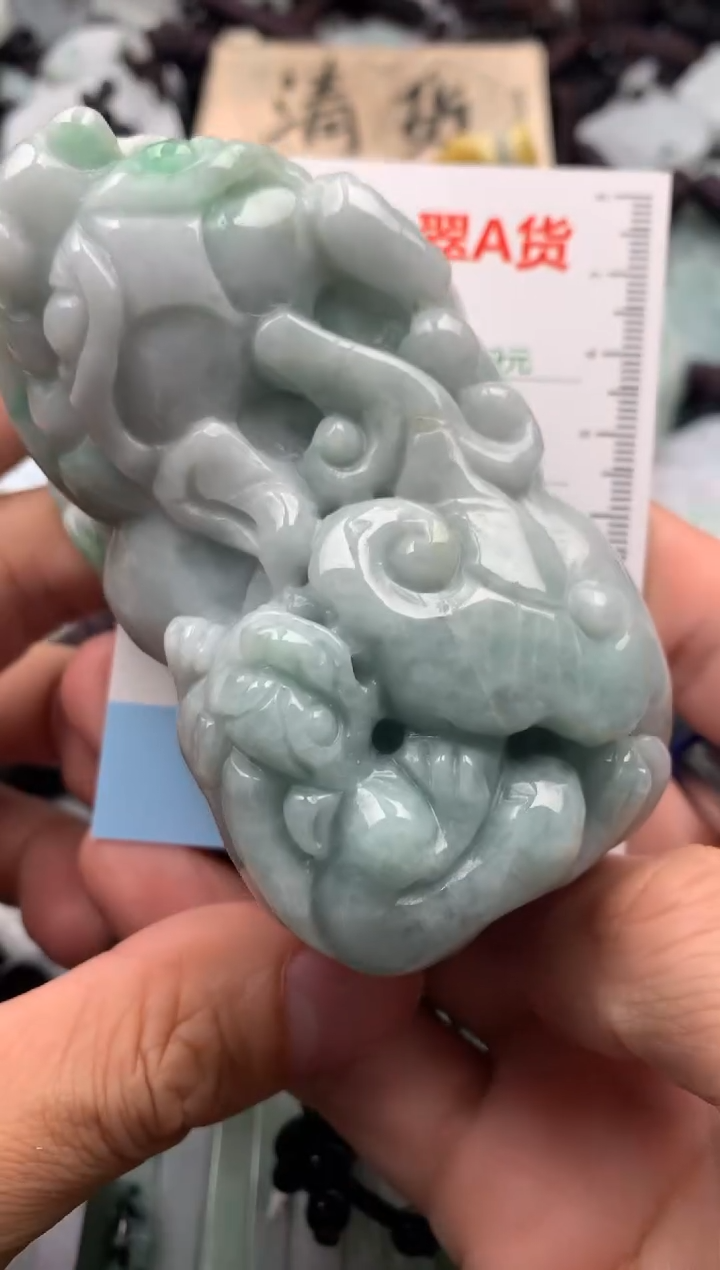 【闪购商品】翡翠吊坠(不含链)未镶嵌1