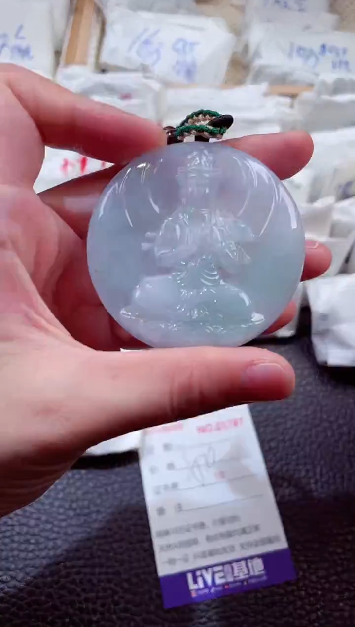翡翠未镶嵌颈饰00001787观音