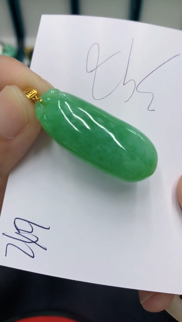 【闪购商品】翡翠颈饰18K金镶嵌翡翠