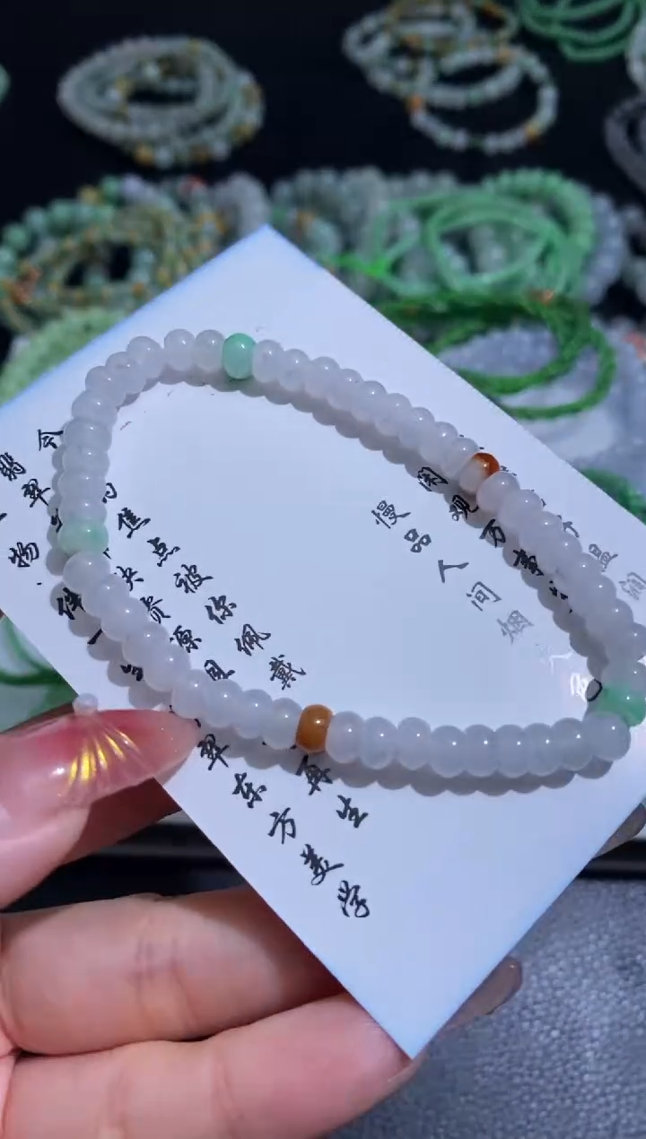 未镶嵌定制翡翠翡翠毛货~