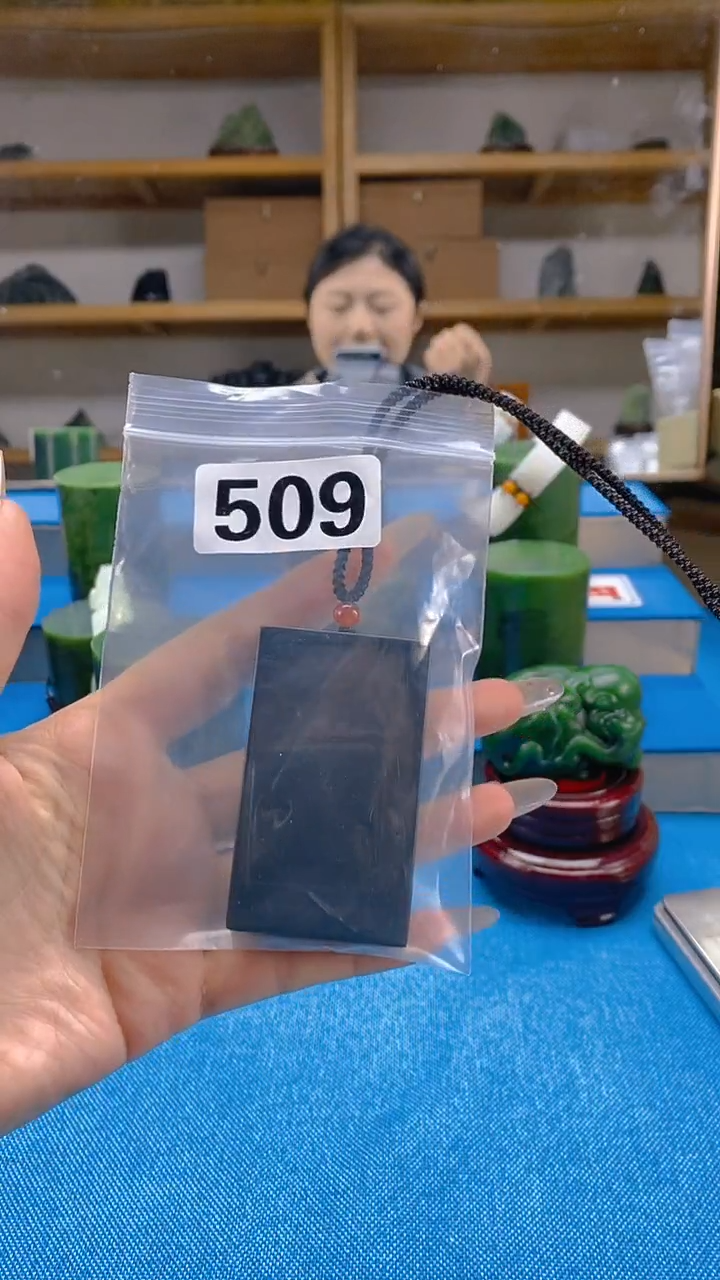 和田玉未镶嵌吊坠(赠链) 天然和田玉吊坠