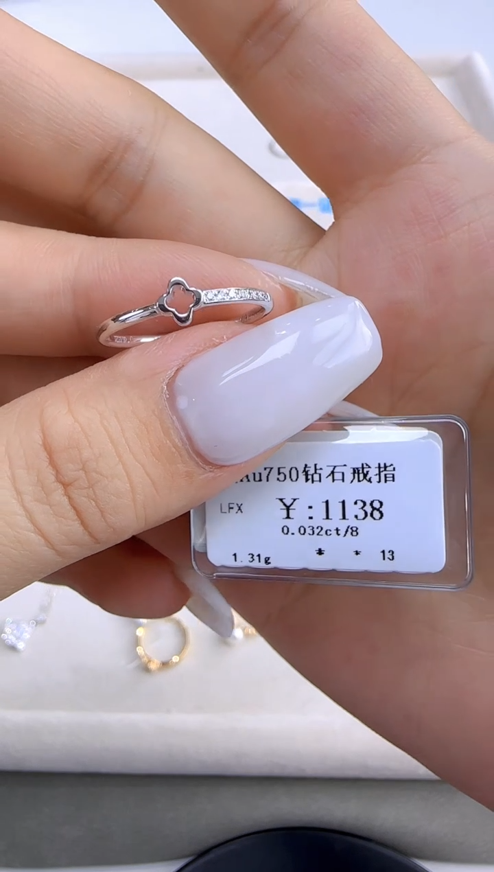 【闪购商品】钻石戒指/指环18K金镶嵌99800