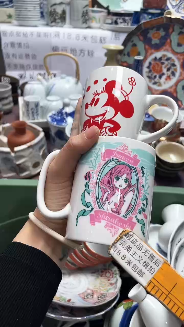 【闪购商品】1闪购闪购闪购闪购
