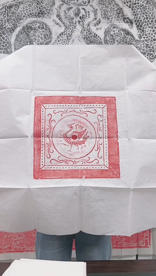 【闪购商品】拓片用纸其他汉砖拓片